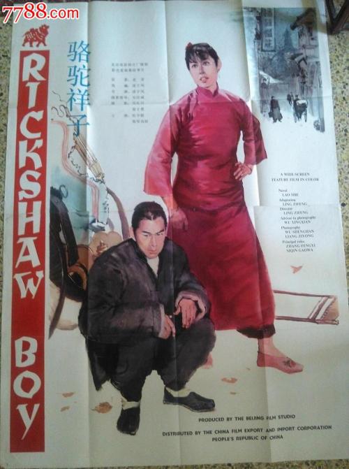 哪里能办假怀孕证明